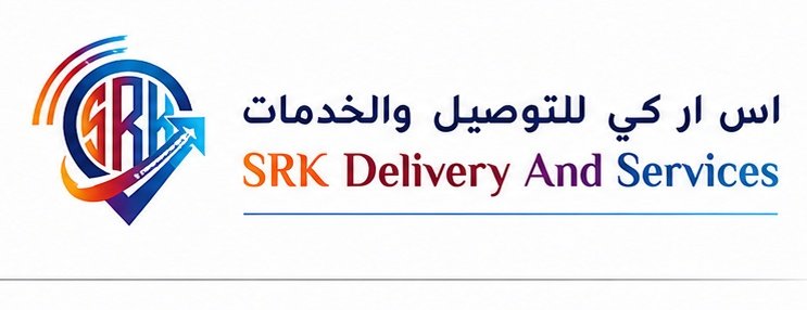 SRK Delivery and Services logo